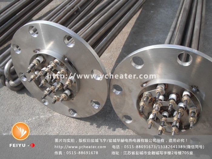 20160827-法兰加热管 (45)