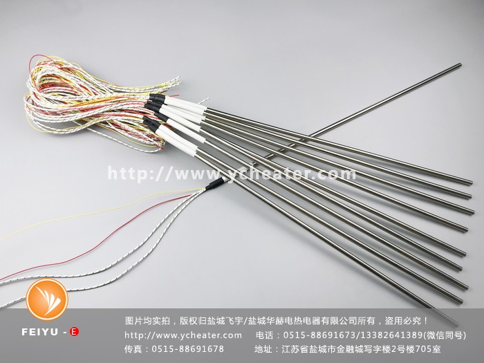 2018产品图片IMG_1677(20180122-153449)