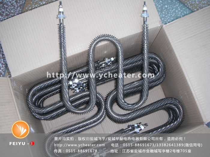 鳞片散热式加热管