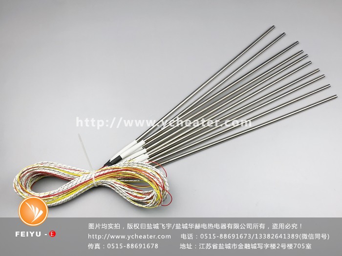 2018产品图片IMG_1671(20180122-152037)