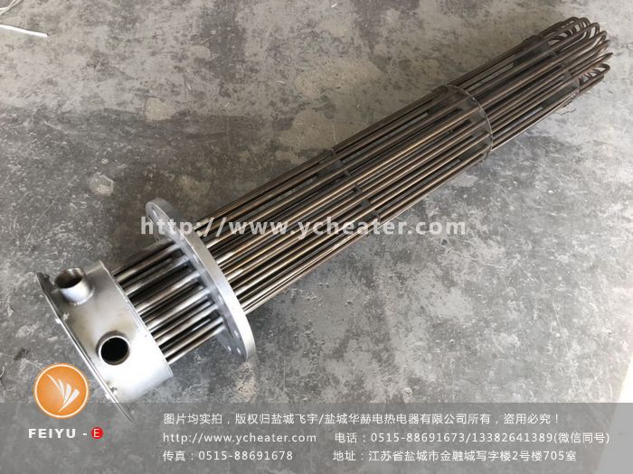 微信图片_20190305084731