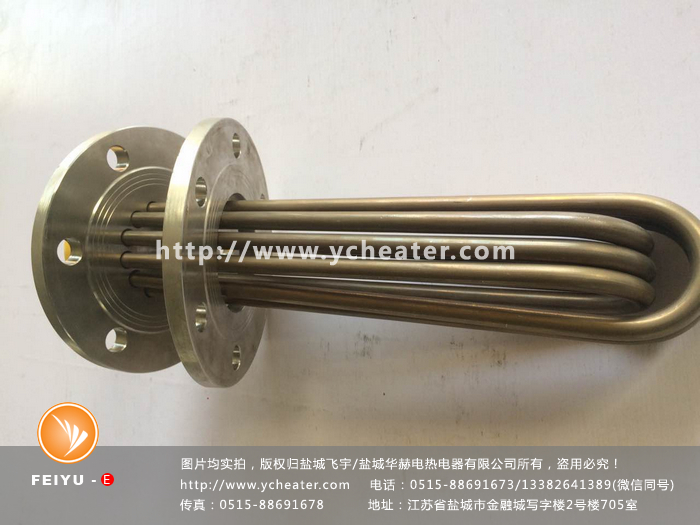 微信图片_20170414170941 - 副本