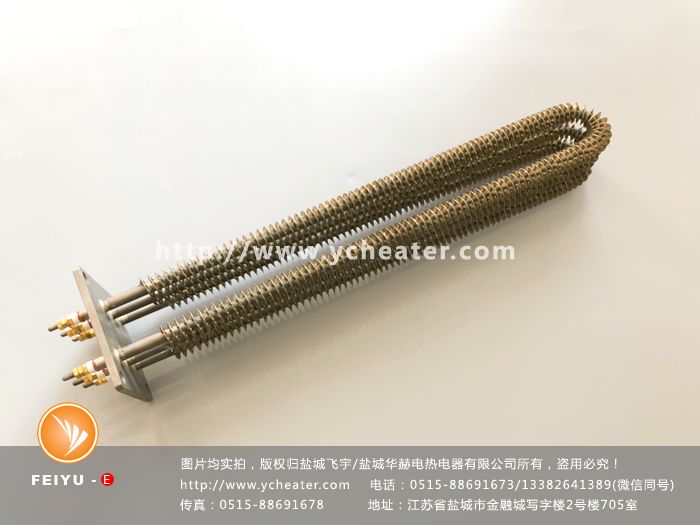 微信图片_20180725152928