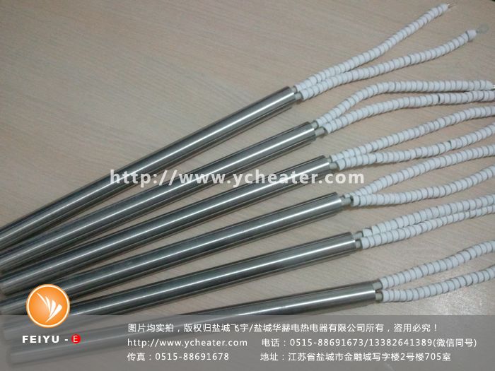 20160827-单头加热管 (66)