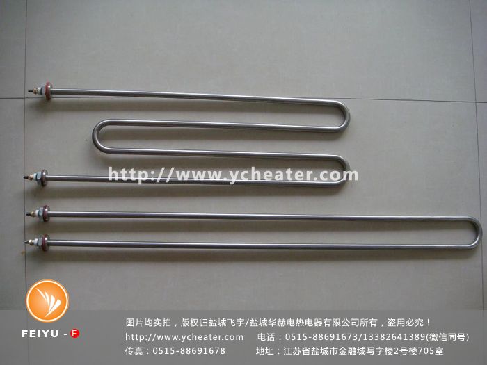 2016.08.27 U异加热管 (310)