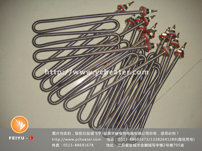 2016.08.27 U异加热管 (190)