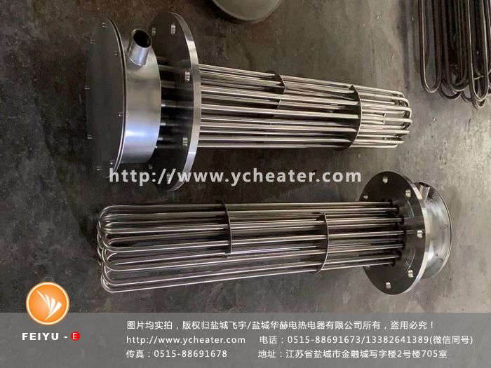 微信图片_20210904152043