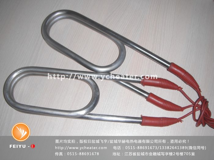 2016.08.27 U异加热管 (71)