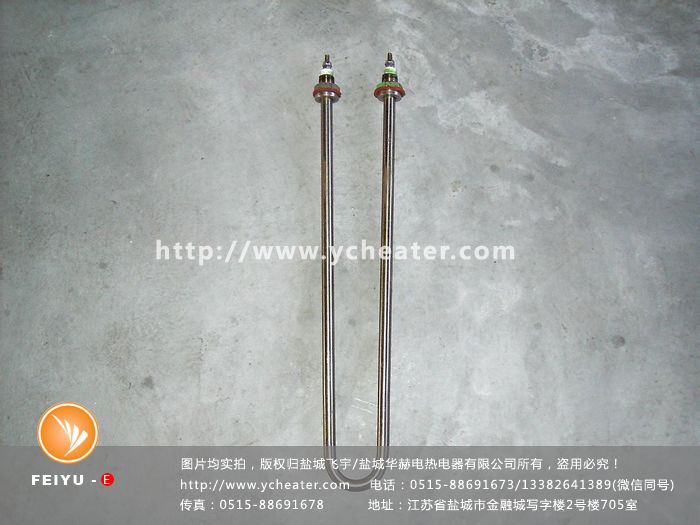 1688110181248717.jpg 2016.08.27 U异加热管 (54)