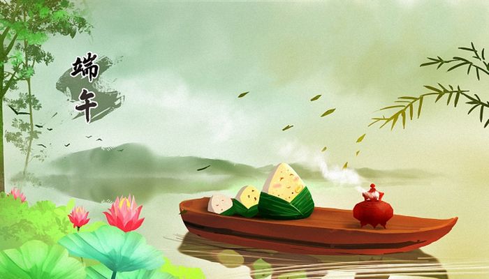 飞宇端午节图片250530