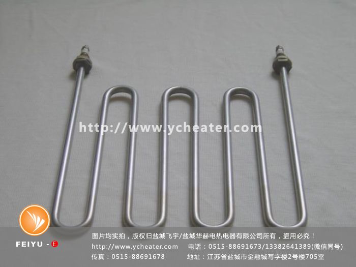1779240418241483.jpg 2016.08.27 U异加热管 (33)