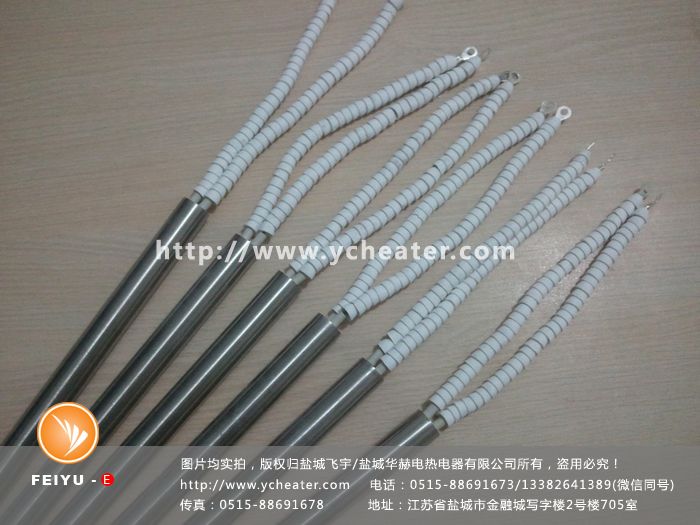 1779861934518768.jpg 20160827-单头加热管 (652)