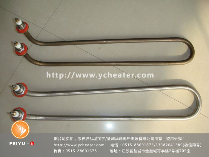1780994575710835.jpg 2016.08.27 U异加热管 (348)